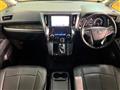 2016 Toyota Alphard G