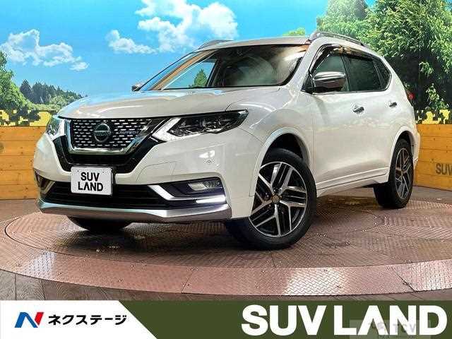 2021 Nissan X-Trail