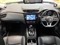2021 Nissan X-Trail