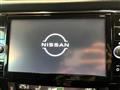 2021 Nissan X-Trail