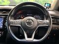 2021 Nissan X-Trail