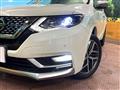 2021 Nissan X-Trail