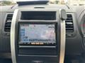 2012 Nissan X-Trail