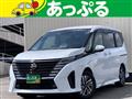 2024 Nissan Serena