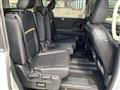 2024 Nissan Serena