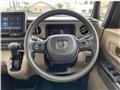 2025 Honda N BOX