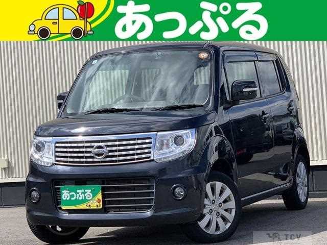 2016 Nissan Moco