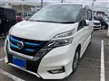 2018 Nissan Serena