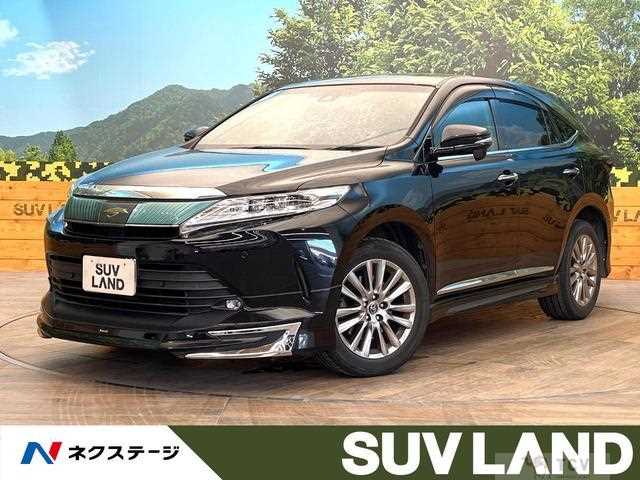 2017 Toyota Harrier