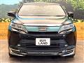 2017 Toyota Harrier