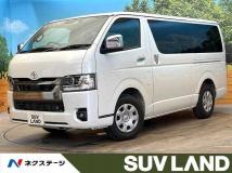 2026 Toyota Hiace Van