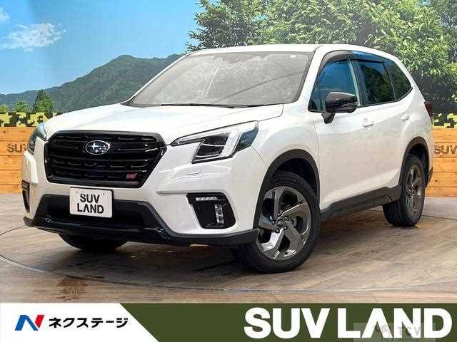 2023 Subaru Forester