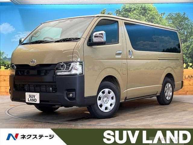 2026 Toyota Hiace Van