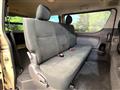 2026 Toyota Hiace Van