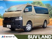 2026 Toyota Hiace Van
