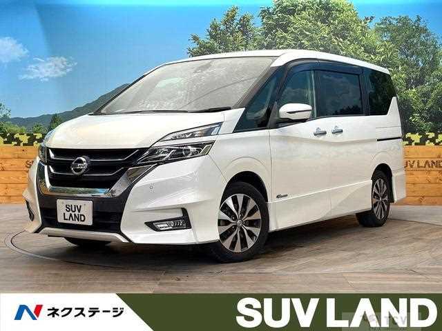 2018 Nissan Serena