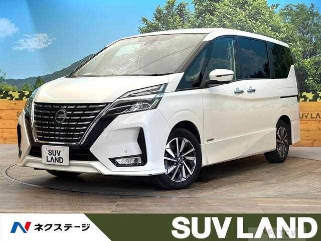 2020 Nissan Serena
