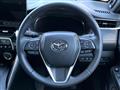 2024 Toyota Harrier Hybrid