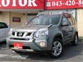 2013 Nissan X-Trail