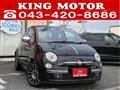 2011 Fiat 500