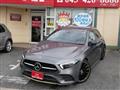 2018 Mercedes-Benz A-Class
