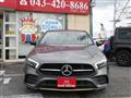 2018 Mercedes-Benz A-Class
