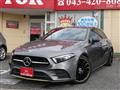 2018 Mercedes-Benz A-Class
