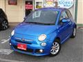 2016 Fiat 500