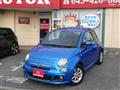 2016 Fiat 500