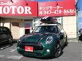 2019 BMW MINI