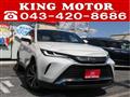 2021 Toyota Harrier