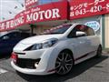 2013 Toyota Vitz