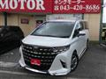 2025 Toyota Alphard G