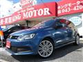 2013 Volkswagen Polo