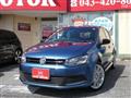 2013 Volkswagen Polo
