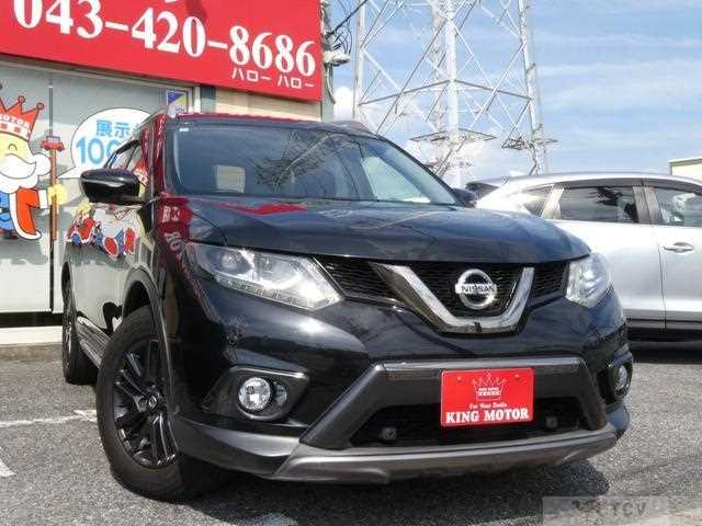 2015 Nissan X-Trail