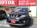 2015 Nissan X-Trail