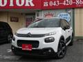2018 Citroen C3