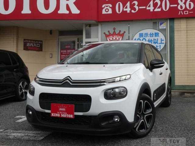 2018 Citroen C3