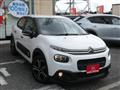 2018 Citroen C3