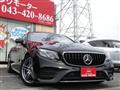 2018 Mercedes-Benz E-Class