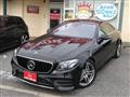 2018 Mercedes-Benz E-Class