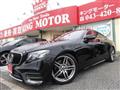 2018 Mercedes-Benz E-Class