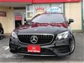 2018 Mercedes-Benz E-Class
