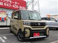 2025 Daihatsu Tanto