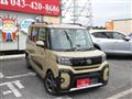 2025 Daihatsu Tanto