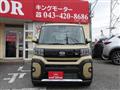 2025 Daihatsu Tanto