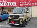 2025 Daihatsu Tanto