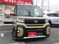 2025 Daihatsu Tanto