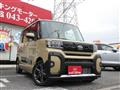 2025 Daihatsu Tanto
